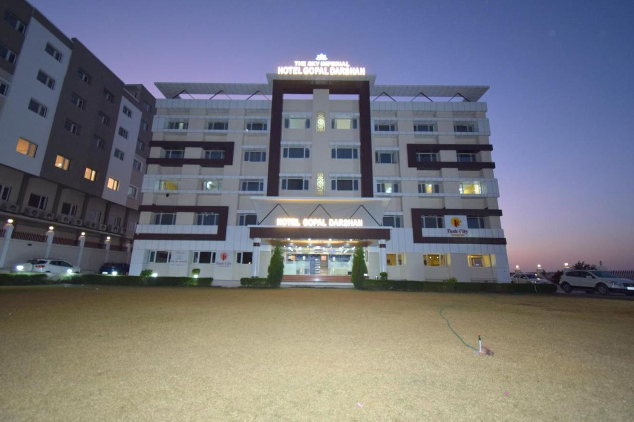 The Sky Imperial- Hotel Gopal Darshan Nāthdwāra Extérieur photo