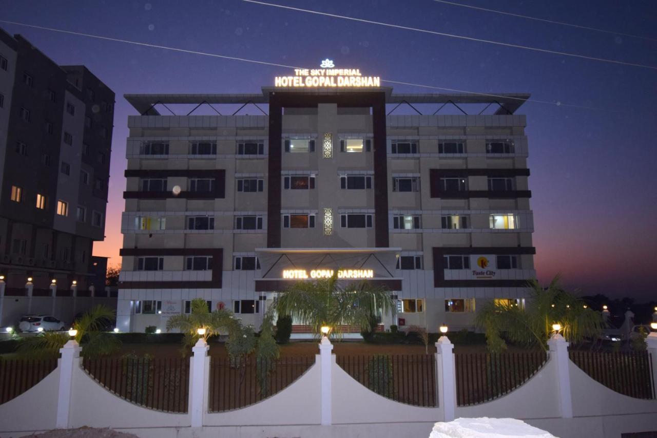 The Sky Imperial- Hotel Gopal Darshan Nāthdwāra Extérieur photo